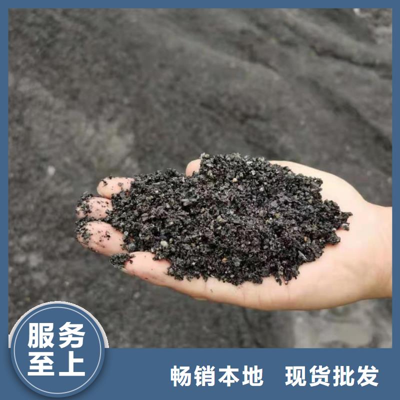 硫酸鋇砂,鉛磚信譽有保證