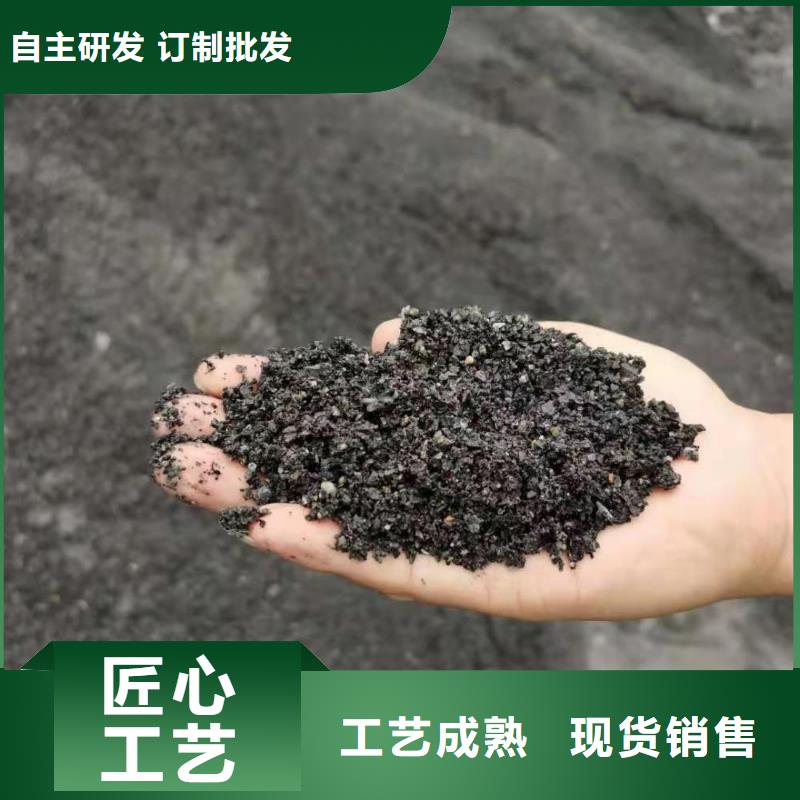 【硫酸鋇砂硫酸鋇砂廠家優良材質】