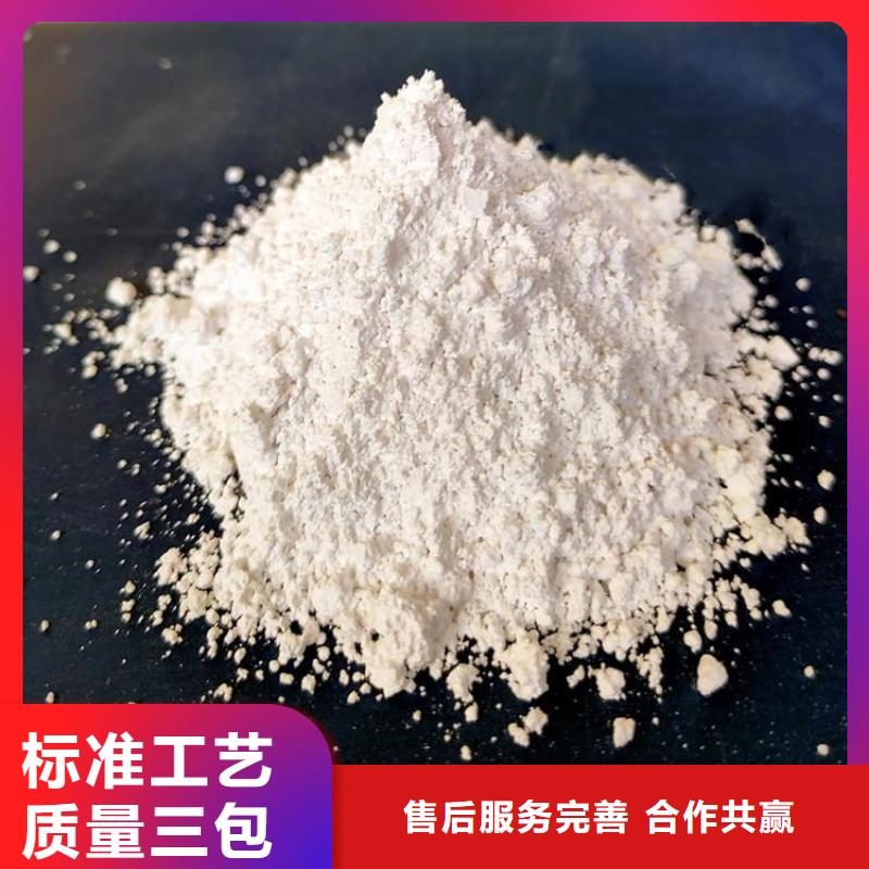 硫酸鋇砂鉛屏風實力廠家