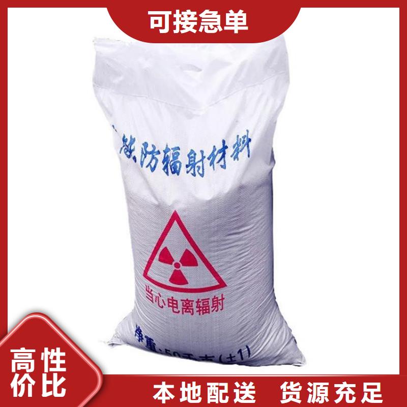 硫酸鋇砂鉛門來電咨詢