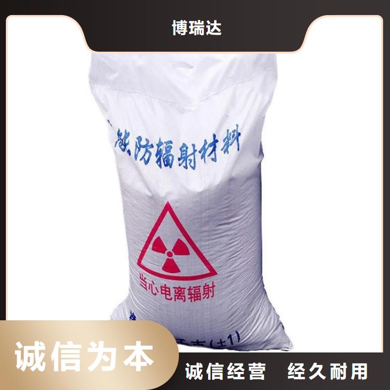 硫酸鋇砂鉛門廠家產品優勢特點