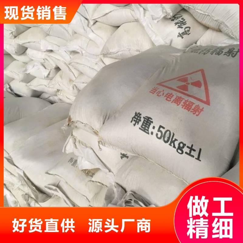 硫酸鋇砂鉛門制造生產(chǎn)銷售