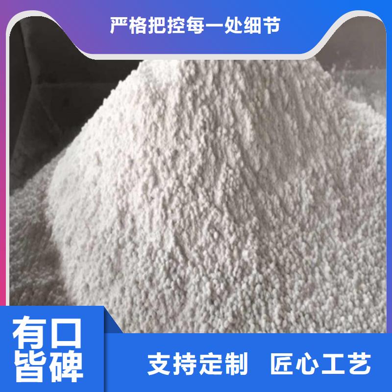 硫酸鋇砂,鉛門暢銷當地