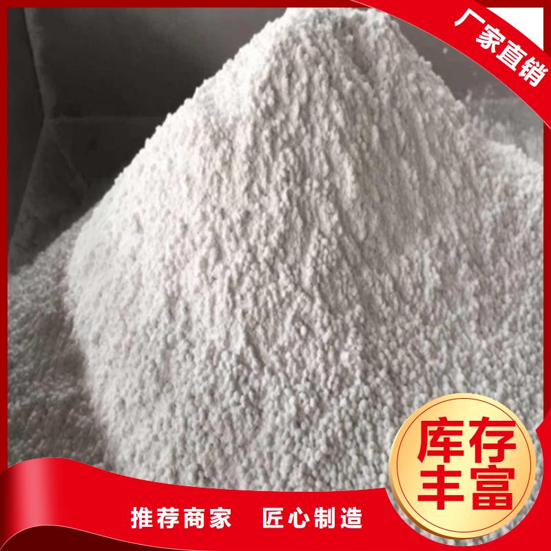 【硫酸鋇砂】鉛玻璃實力商家供貨穩定