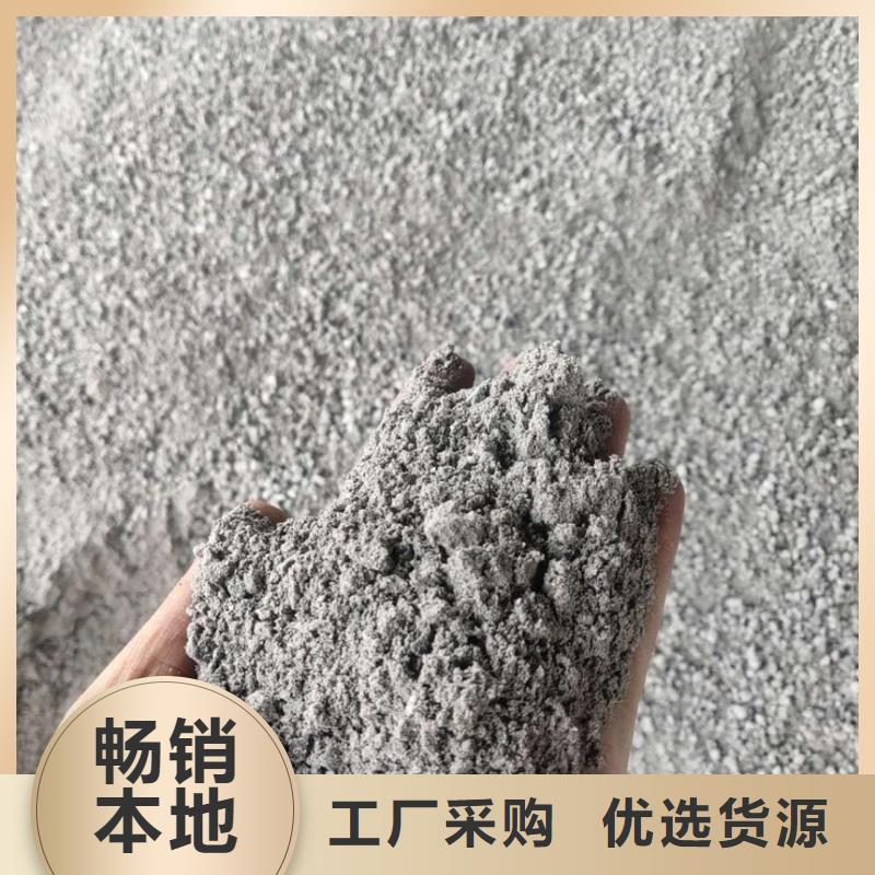硫酸鋇砂鉛磚細節之處更加用心