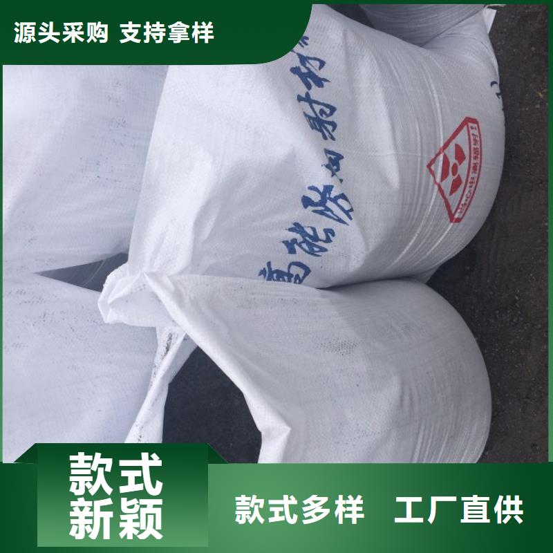值得信賴的高比重硫酸鋇砂生產廠家