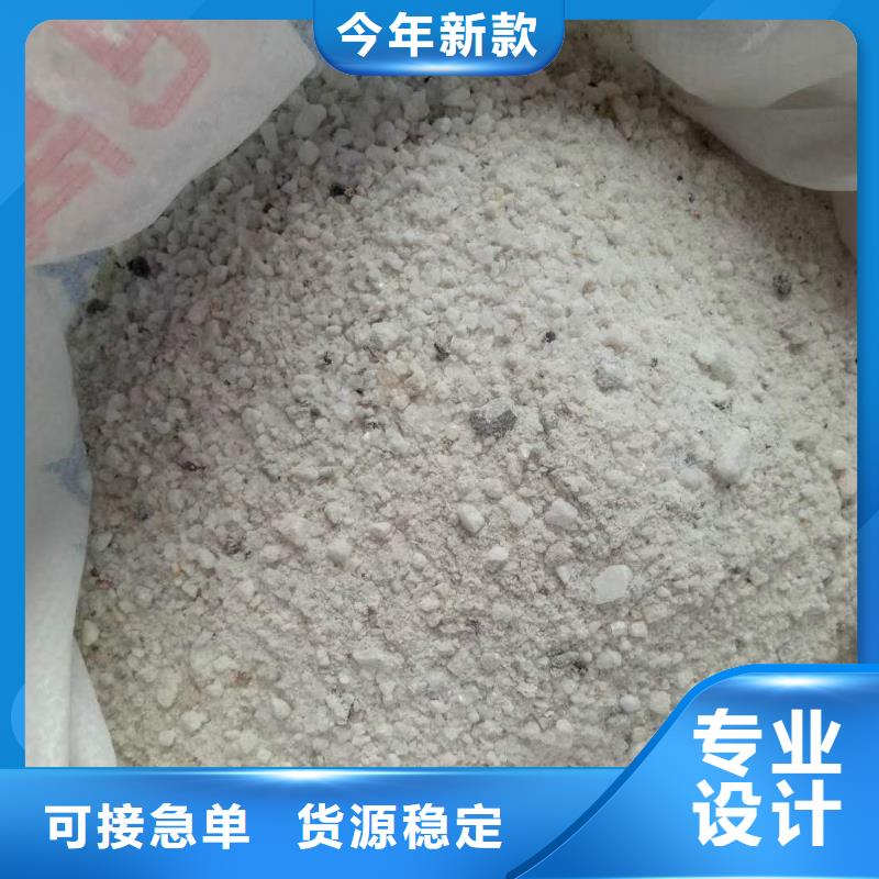 硫酸鋇砂鉛衣多種款式可隨心選擇