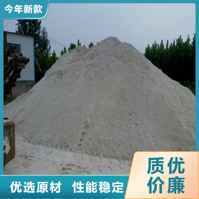 硫酸鋇砂_鉛房廠家快速報價