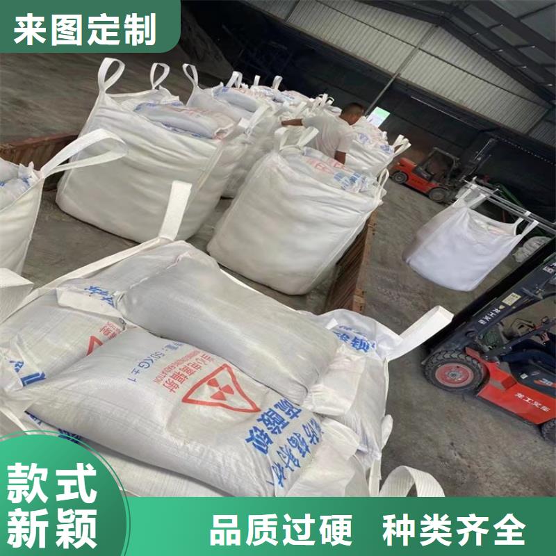 硫酸鋇砂鉛門制造生產(chǎn)銷售
