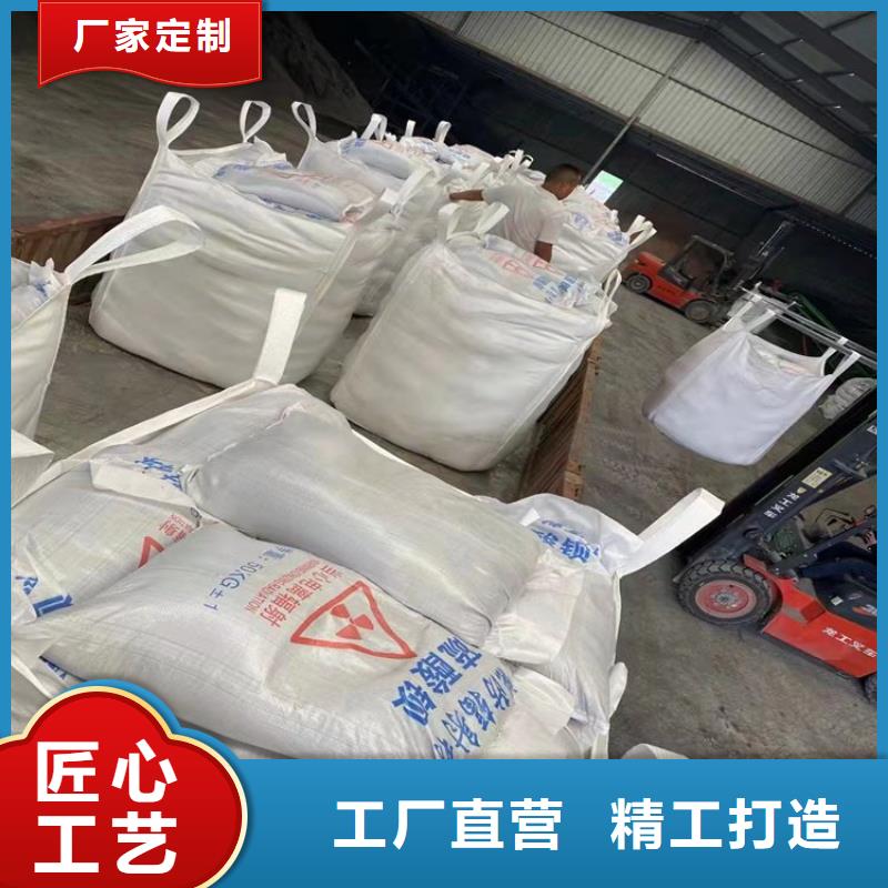 铅房视频-云南省铅房-当地可服务区域怒江|丽江|临沧|迪庆|红河|保山|玉溪