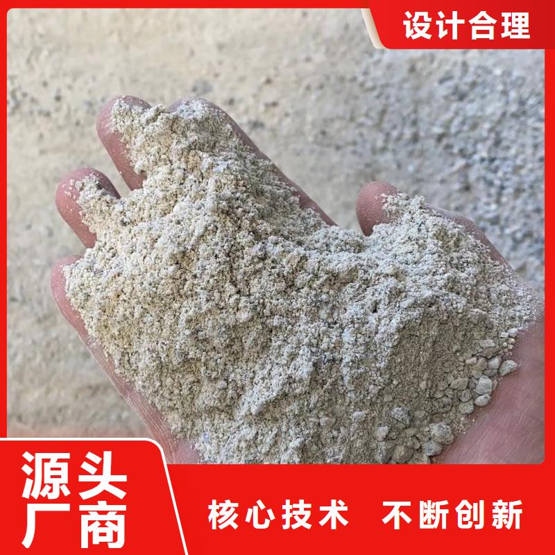 硫酸鋇砂【鉛玻璃】現貨