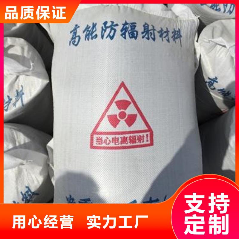 【硫酸鋇砂】鉛玻璃實力商家供貨穩定