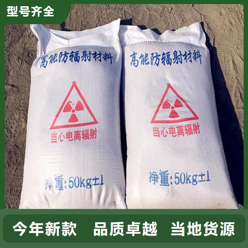硫酸鋇砂防護(hù)屏定制不額外收費(fèi)