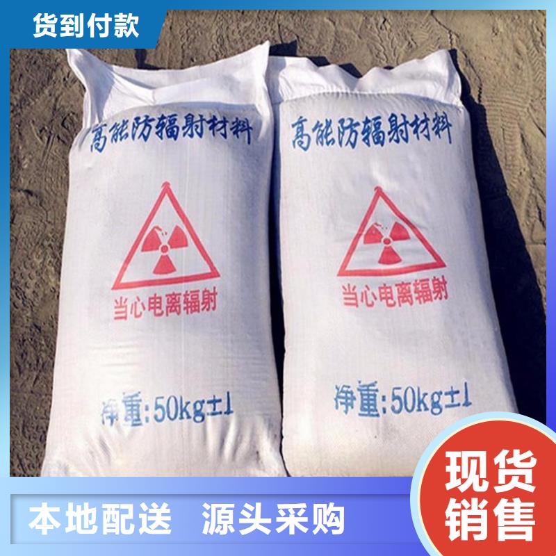 硫酸鋇砂鉛屏風(fēng)好廠家有擔(dān)當(dāng)