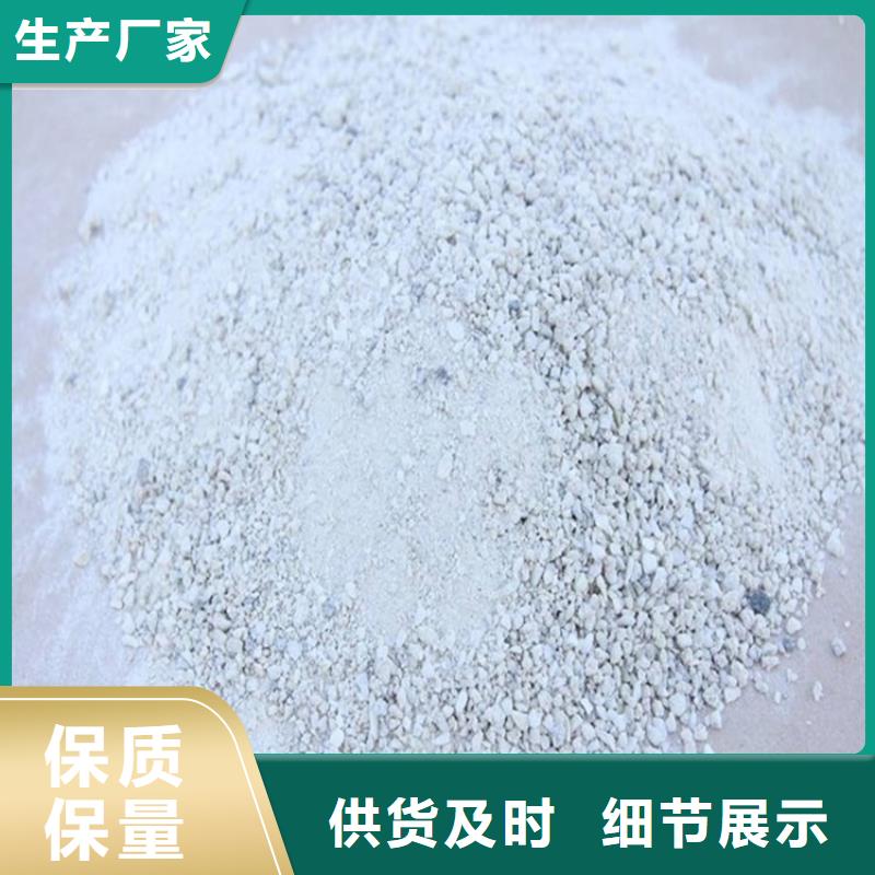 硫酸鋇砂診所墻體防護(hù)鉛皮用心經(jīng)營
