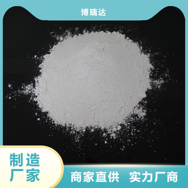 硫酸鋇砂_鉛板品質優選