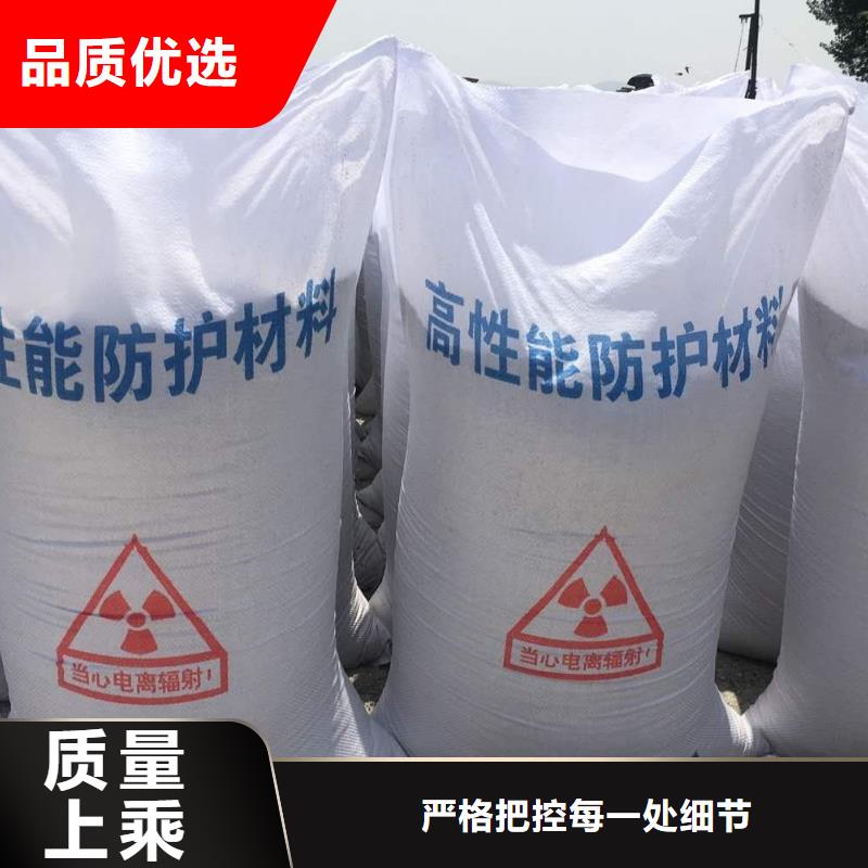硫酸鋇砂,鉛磚信譽有保證