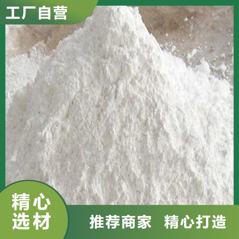 【硫酸鋇砂】硫酸鋇砂廠家閃電發(fā)貨