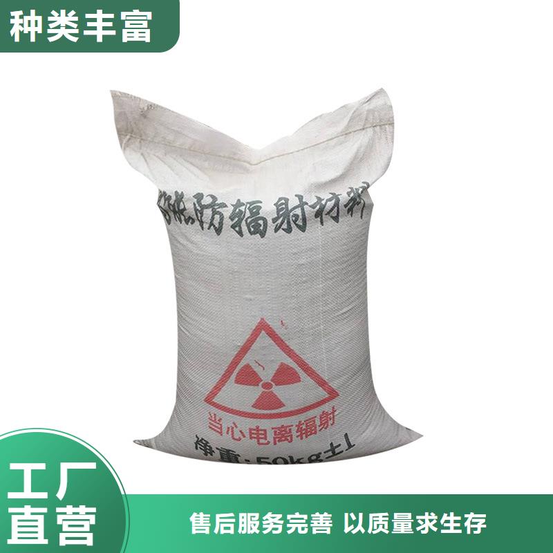 硫酸鋇砂X光室用鉛板卷種類多質量好