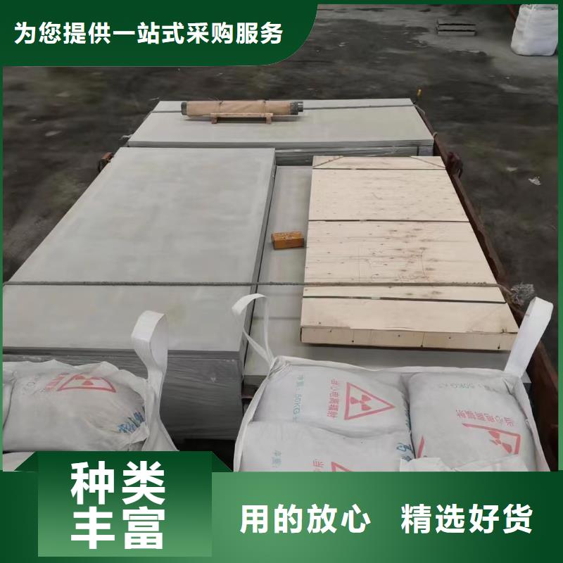 硫酸鋇砂鉛屏風廠家專注品質