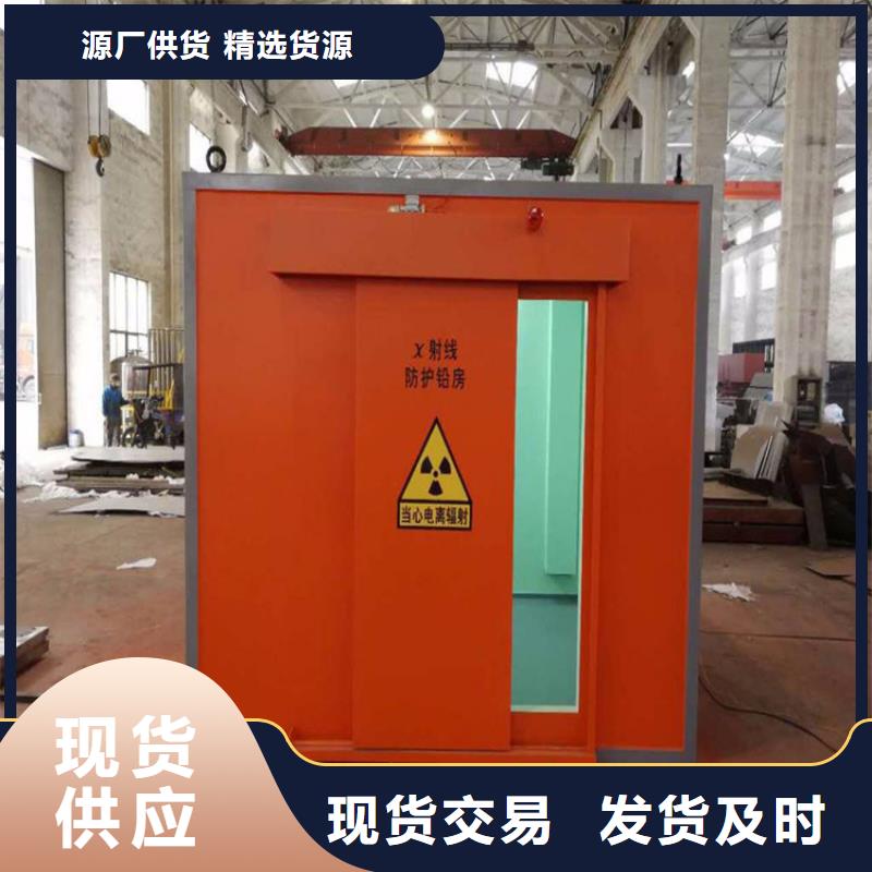 铅房,【硫酸钡砂厂家】好品质用的放心