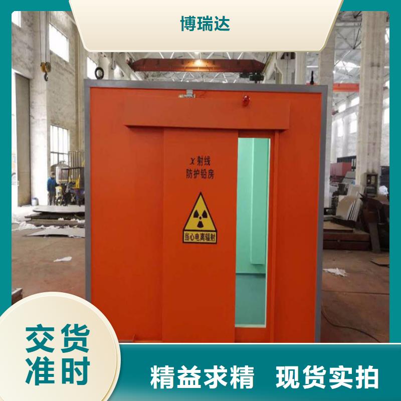 凈化室鉛房一手貨源