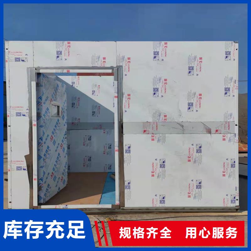 铅房视频-河南省信阳市铅门厂家铅房可服务区域浉河|光山|开封|漯河|濮阳|商丘|平顶山|周口等