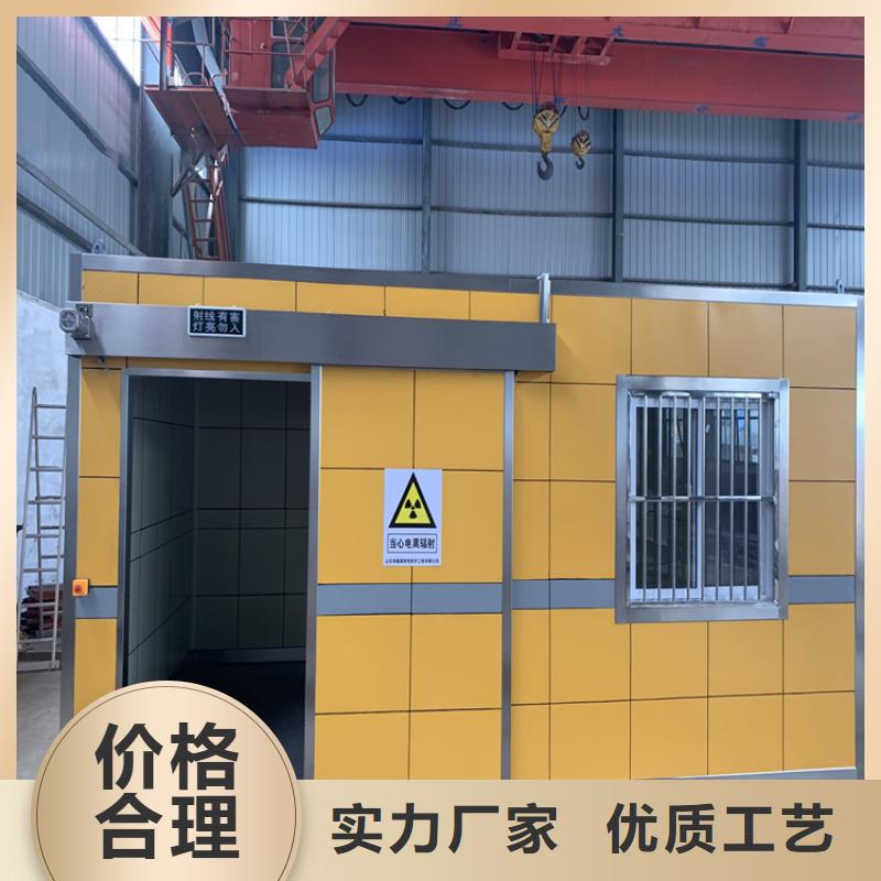 铅房视频-河南省信阳市铅门厂家铅房可服务区域浉河|光山|开封|漯河|濮阳|商丘|平顶山|周口等