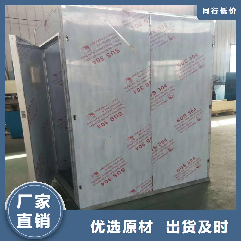 铅房视频-河南省信阳市铅门厂家铅房可服务区域浉河|光山|开封|漯河|濮阳|商丘|平顶山|周口等