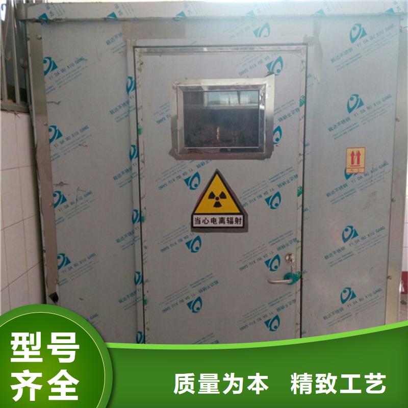凈化室鉛房一手貨源