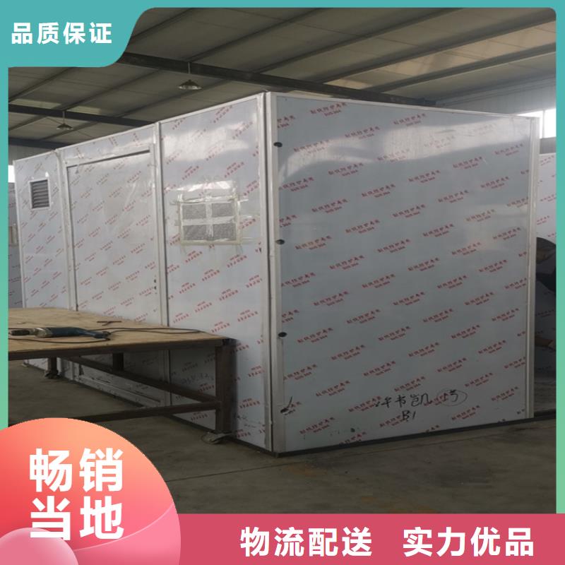 铅房视频-铅房|辽宁省朝阳市|北票|龙城|盘锦|本溪|抚顺|营口|大连|丹东|阜新