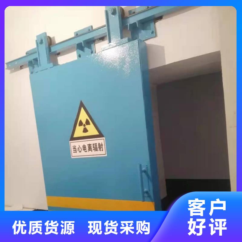 铅房视频-东川|嵩明|大理|玉溪|文山|楚雄铅房品质信得过-博瑞达(昆明市分公司)
