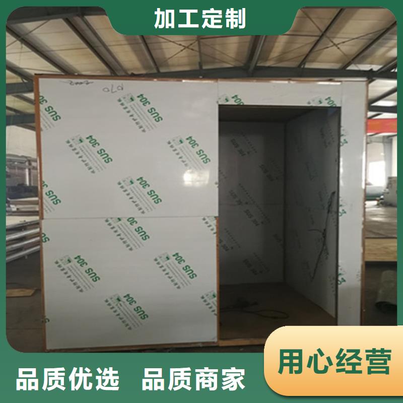 铅房视频-东川|嵩明|大理|玉溪|文山|楚雄铅房品质信得过-博瑞达(昆明市分公司)