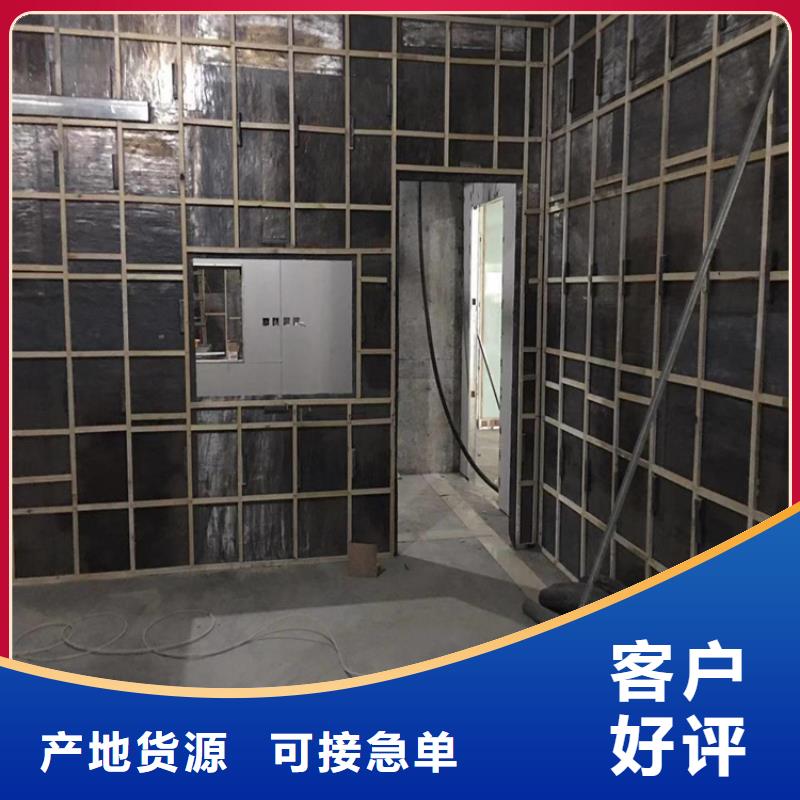 采購固定式鉛房必看-值得信賴