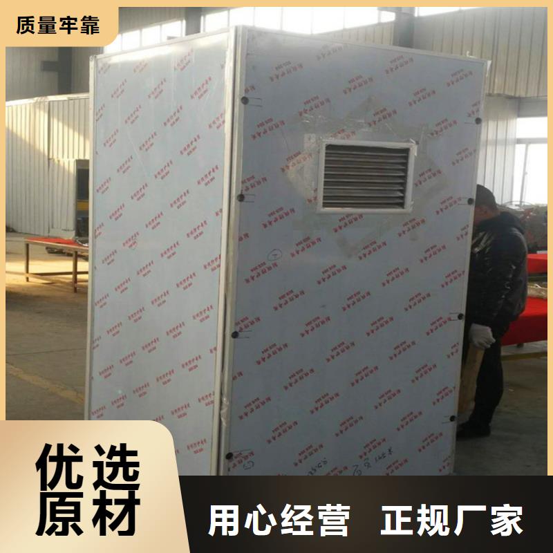 优质X射线铅房源头厂家