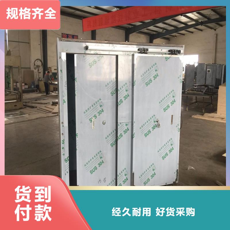 铅房视频-河南省信阳市铅门厂家铅房可服务区域浉河|光山|开封|漯河|濮阳|商丘|平顶山|周口等