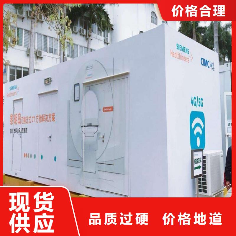 凈化室鉛房一手貨源