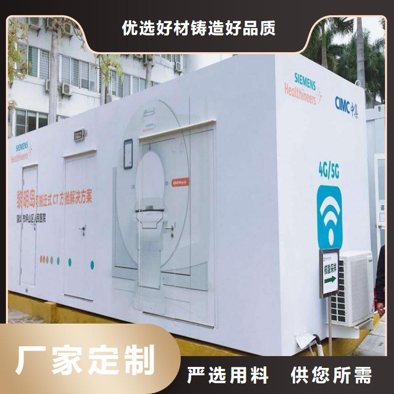 铅房视频-河南省信阳市铅门厂家铅房可服务区域浉河|光山|开封|漯河|濮阳|商丘|平顶山|周口等
