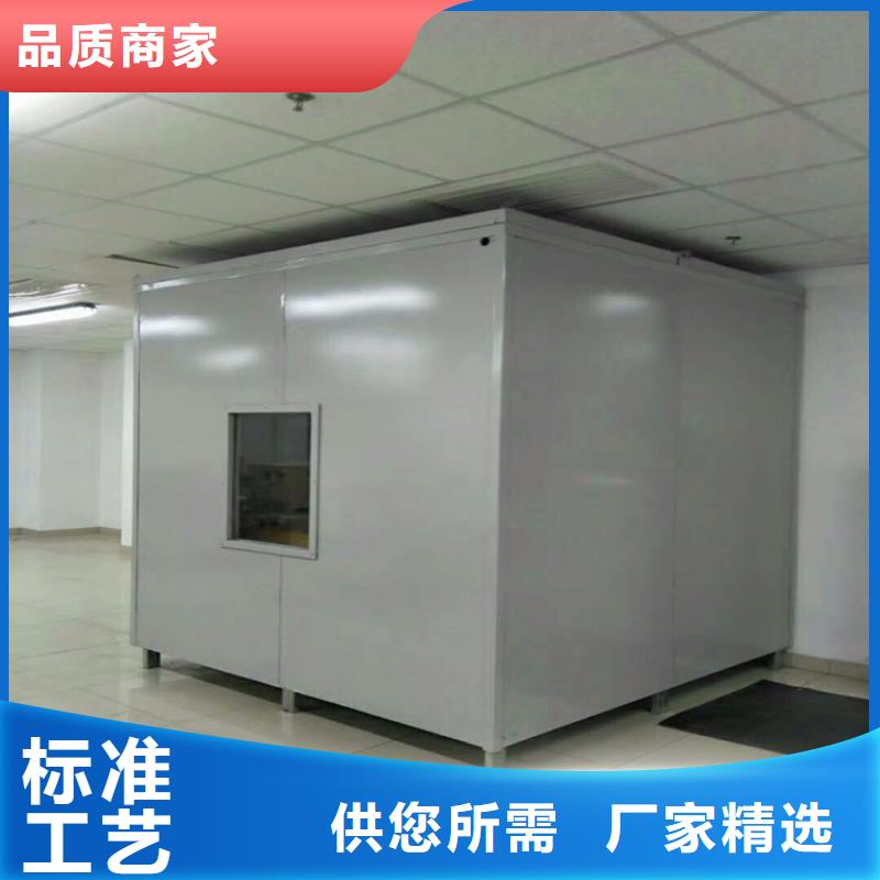 铅房,【硫酸钡砂厂家】好品质用的放心