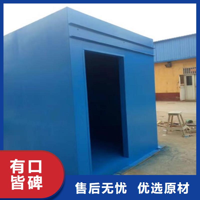 铅房视频-东川|嵩明|大理|玉溪|文山|楚雄铅房品质信得过-博瑞达(昆明市分公司)