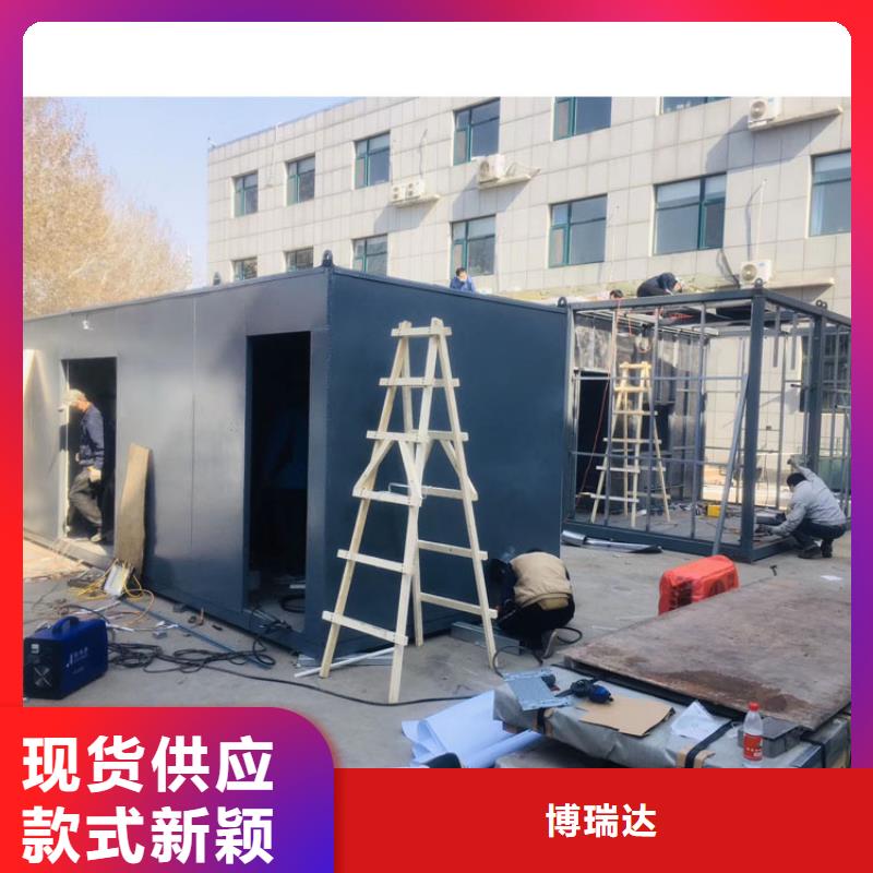 铅房视频-铅房|辽宁省朝阳市|北票|龙城|盘锦|本溪|抚顺|营口|大连|丹东|阜新