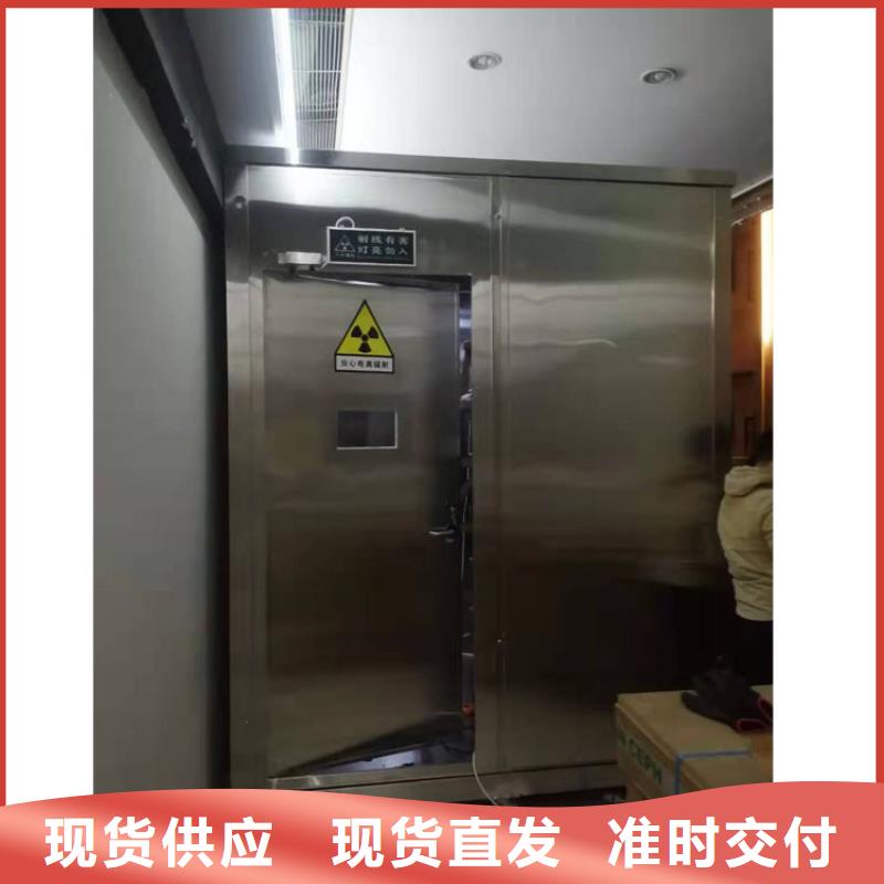 凈化室鉛房一手貨源