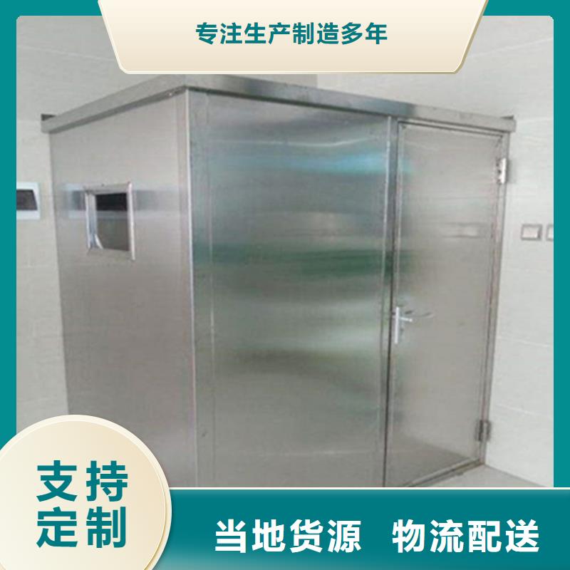 铅房,【硫酸钡砂厂家】好品质用的放心