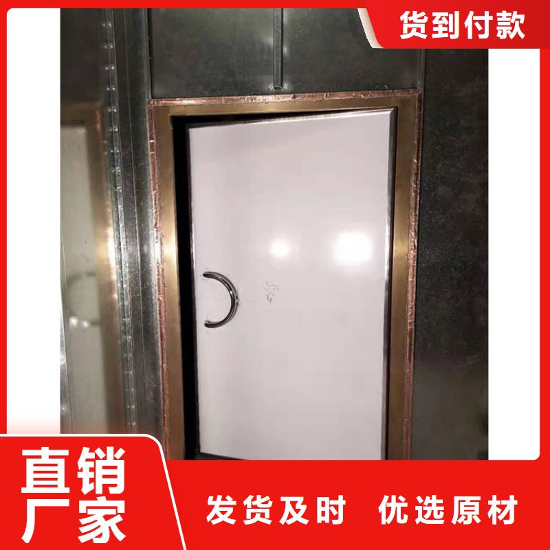 铅房视频-河南省信阳市铅门厂家铅房可服务区域浉河|光山|开封|漯河|濮阳|商丘|平顶山|周口等