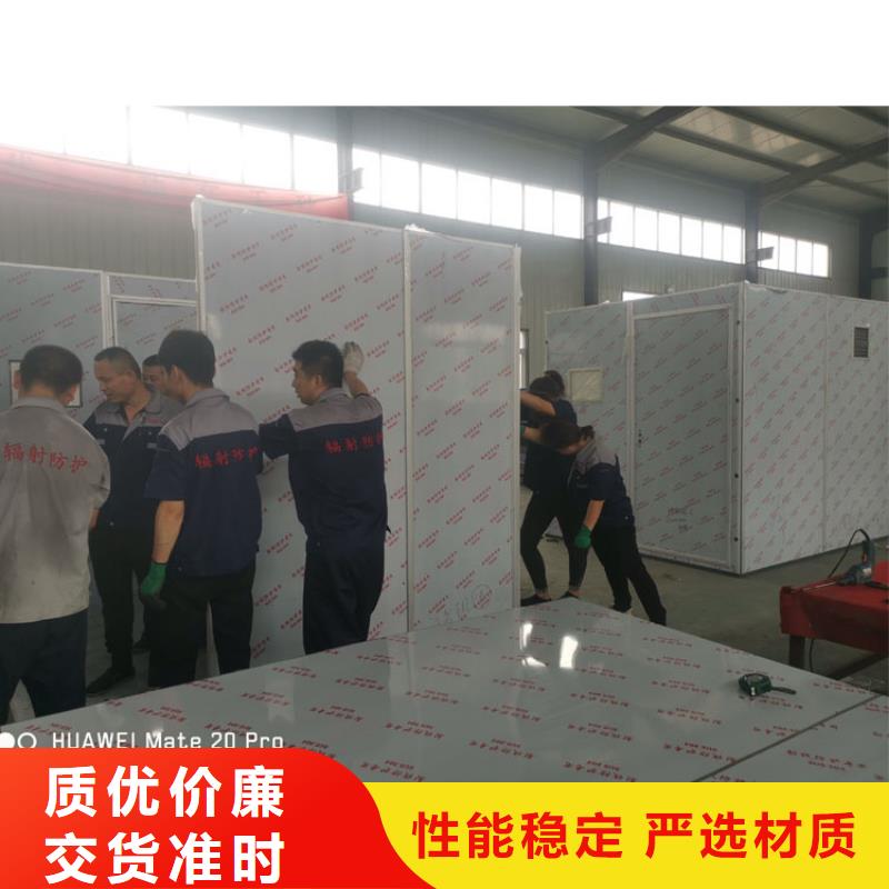 凈化室鉛房一手貨源