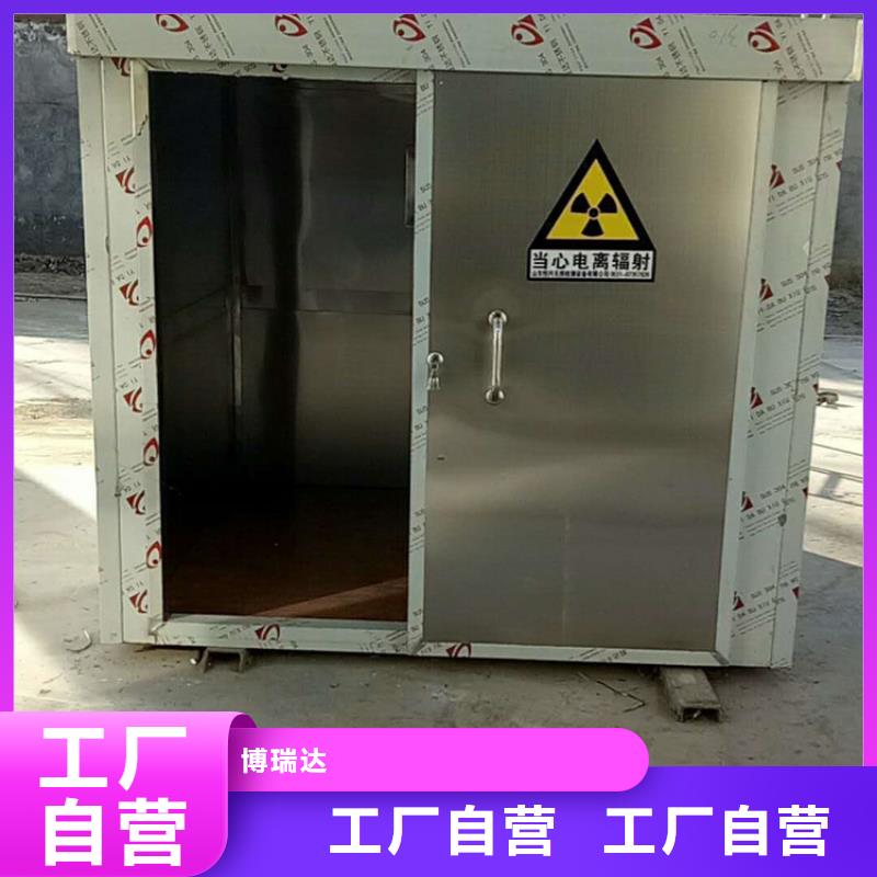 凈化室鉛房一手貨源