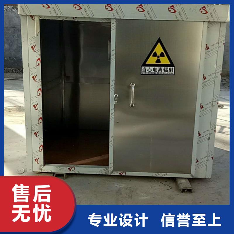 凈化室鉛房一手貨源