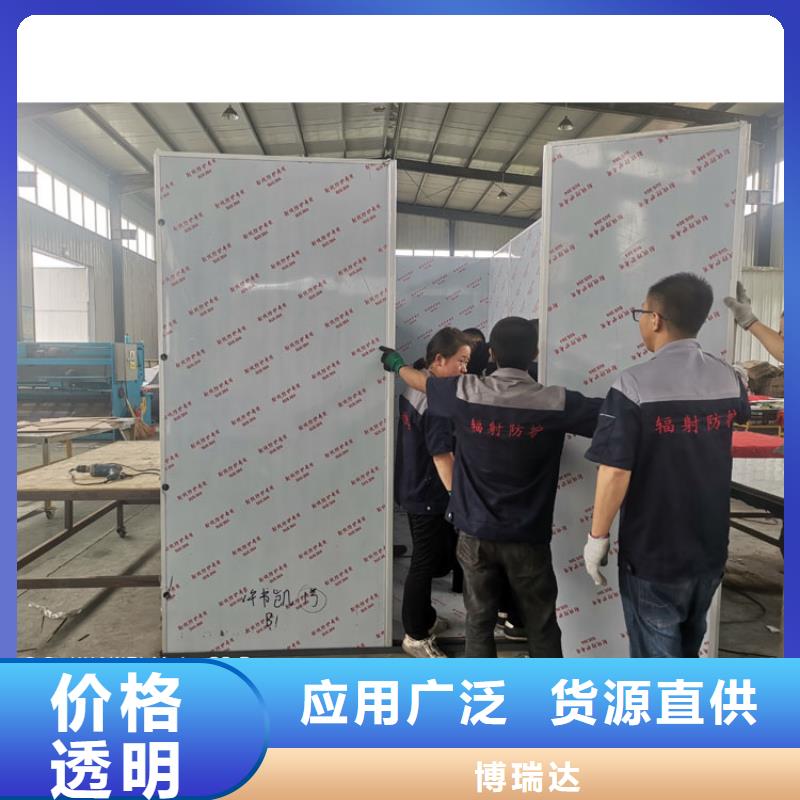 凈化室鉛房一手貨源