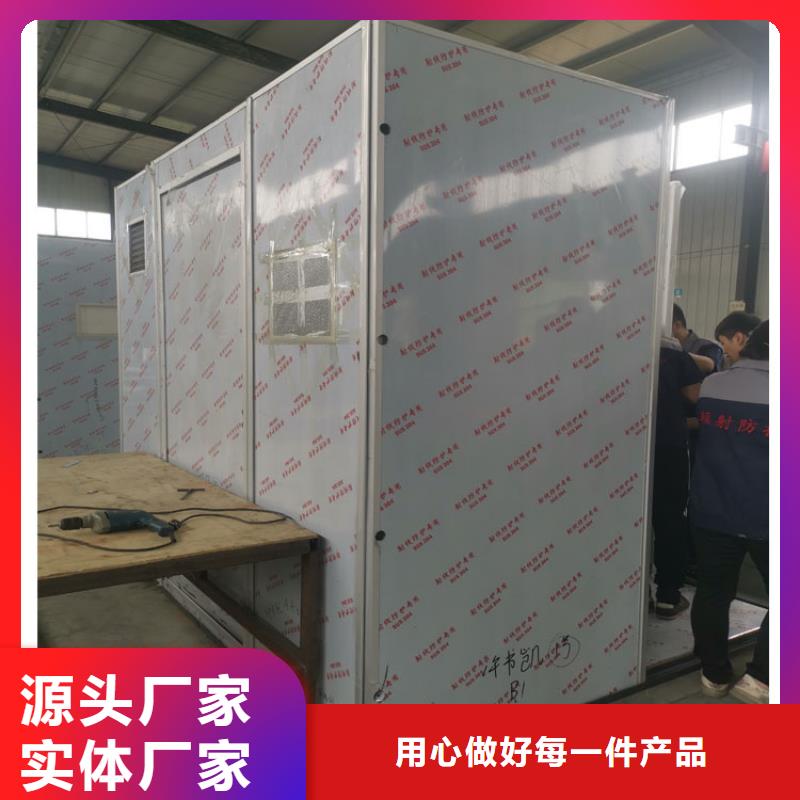凈化室鉛房一手貨源
