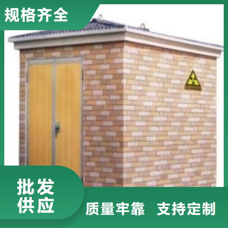 凈化室鉛房一手貨源
